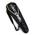 Dunlop HYPERFIBRE XT REVELATION 125 VI.jpg